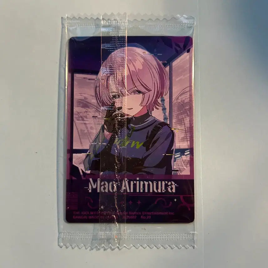 [BUNJANG] Academy Idolmaster Arimura Mao Photocard / 학원아이돌마스터 :: 아리무라 마오 :: 포카