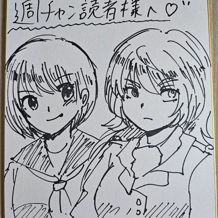 [SOLD OUT] 일본성우 요미치 유키 친필 일러스트 로쿠도의 악녀들 그림 색지