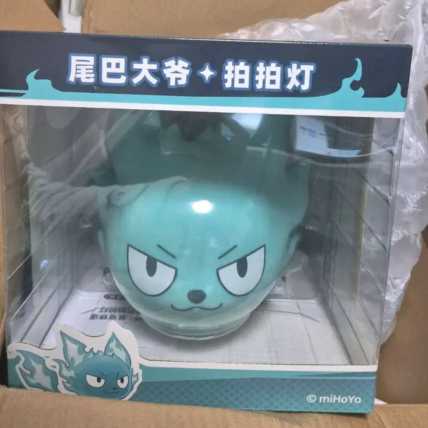 [BUNJANG] Honkai: Star Rail Tail Mood Lamp / 붕괴 스타레일 꼬리 무드등