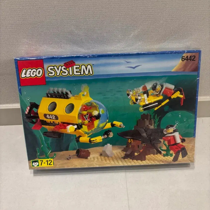 [BUNJANG] Lego 6442 Ocean Explorer Set / 올드레고 6442 해양탐사대 misb