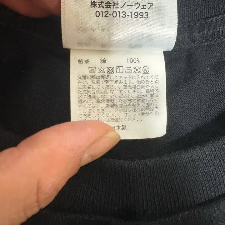 [BUNJANG] 베이프 bape 레드 카모 프린팅 반팔 xl / 베이프 bape 레드 카모 프린팅 반팔 xl