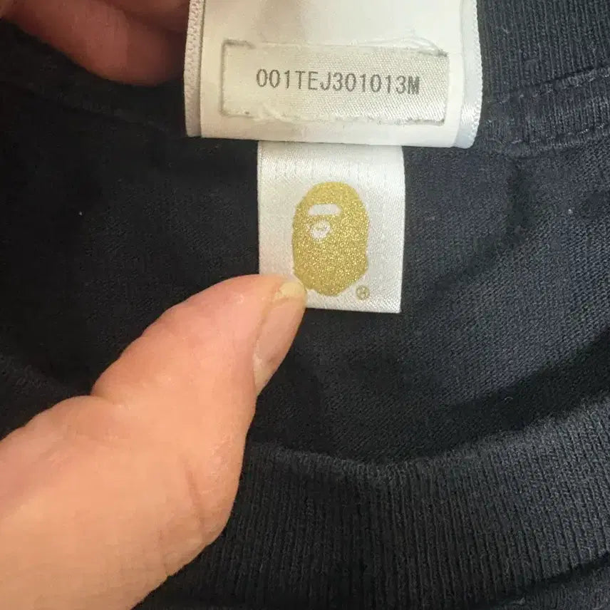 [BUNJANG] 베이프 bape 레드 카모 프린팅 반팔 xl / 베이프 bape 레드 카모 프린팅 반팔 xl
