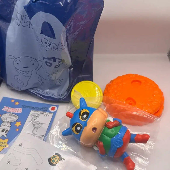 [BUNJANG] Crayon Shin-chan Happy Meal Japan McDonald&