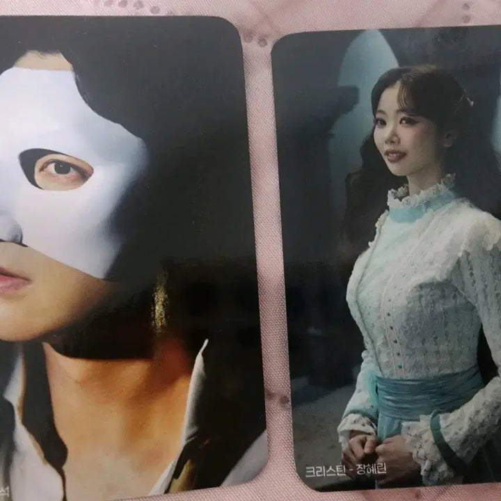 [BUNJANG] Phantom Jeon Dong-suk &amp; Jang Hye-rin Photocard Bundle Set / 뮤지컬 팬텀 전동석 장혜린 포토카드 일괄