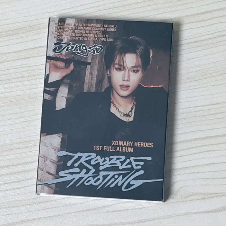 [SOLD OUT] 엑디즈 트러블슈팅 네모반 정수