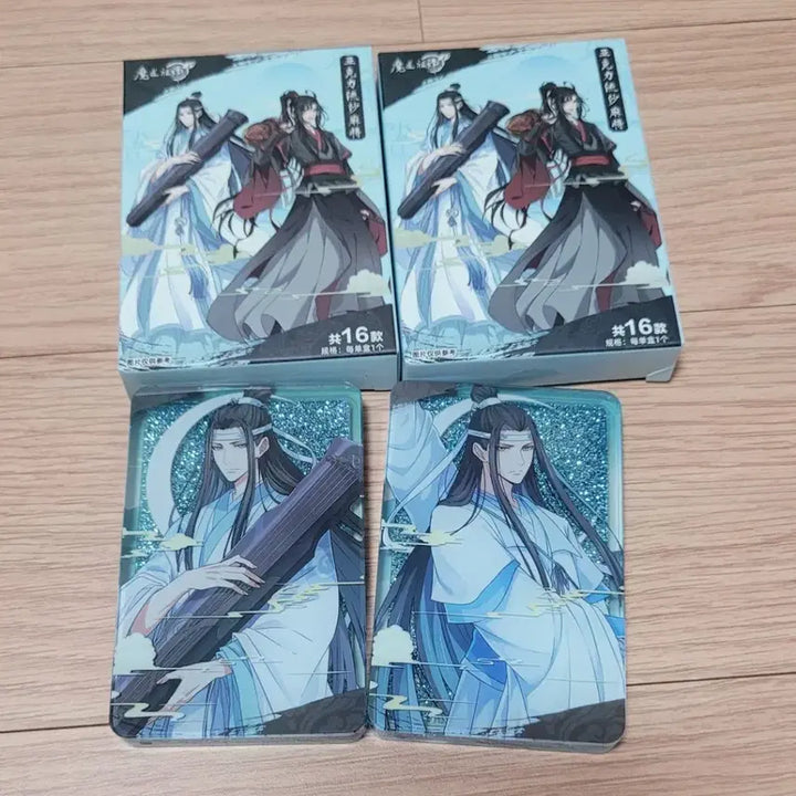 [BUNJANG] Mo Dao Zu Shi Lan Wangji Similar Corot Merch Bundle Set / 마도조사 남망기 유사코롯타 일괄