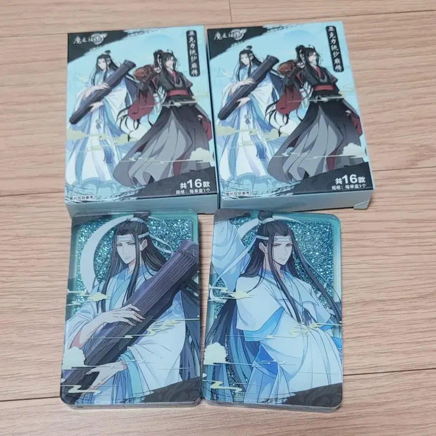 [BUNJANG] Mo Dao Zu Shi Lan Wangji Similar Corot Merch Bundle Set / 마도조사 남망기 유사코롯타 일괄