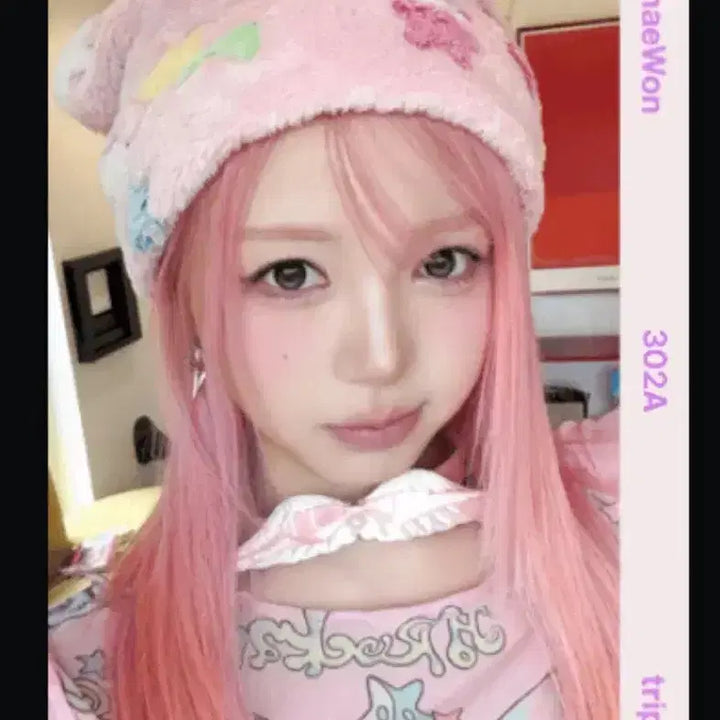 [BUNJANG] Kim Chaewon TripleS &