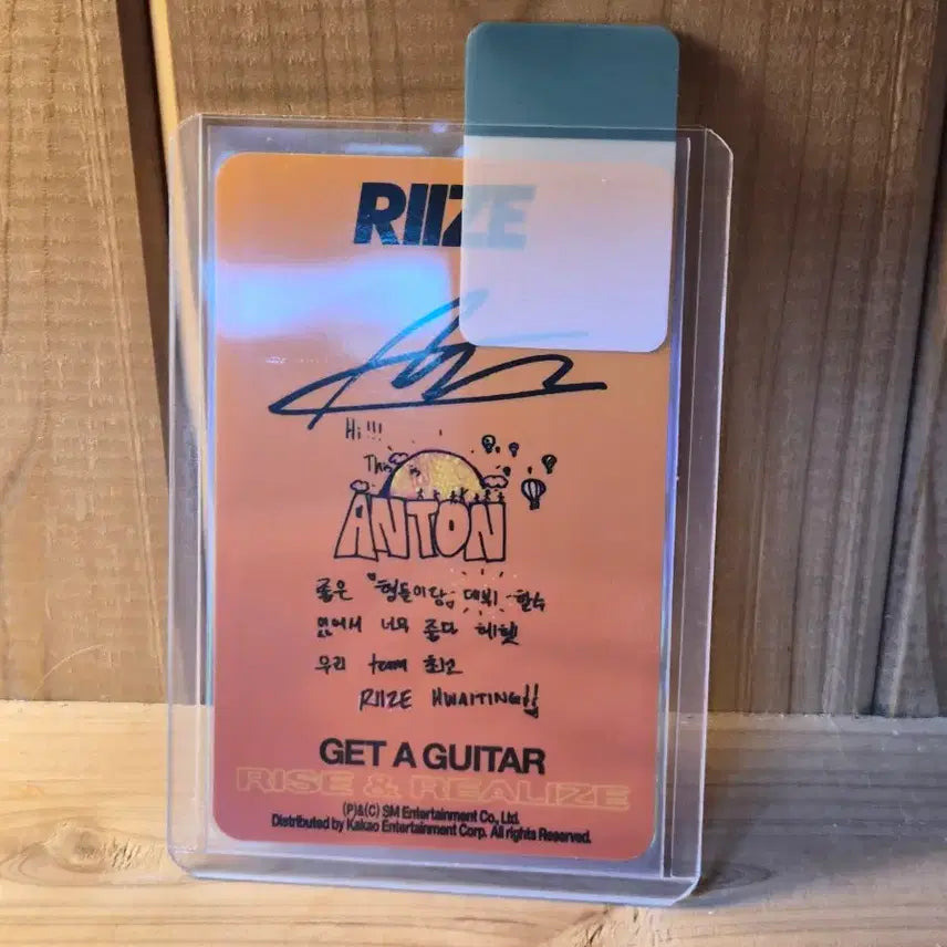 [BUNJANG] RIIZE Anton Get A Guitar Photocard / 라이즈 앤톤 겟어기타 포카