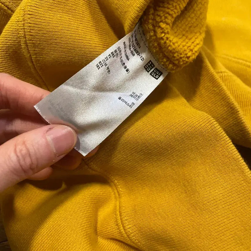 [BUNJANG] Uniqlo Mustard Crewneck XL / 유니클로 머스타드 맨투맨 XL