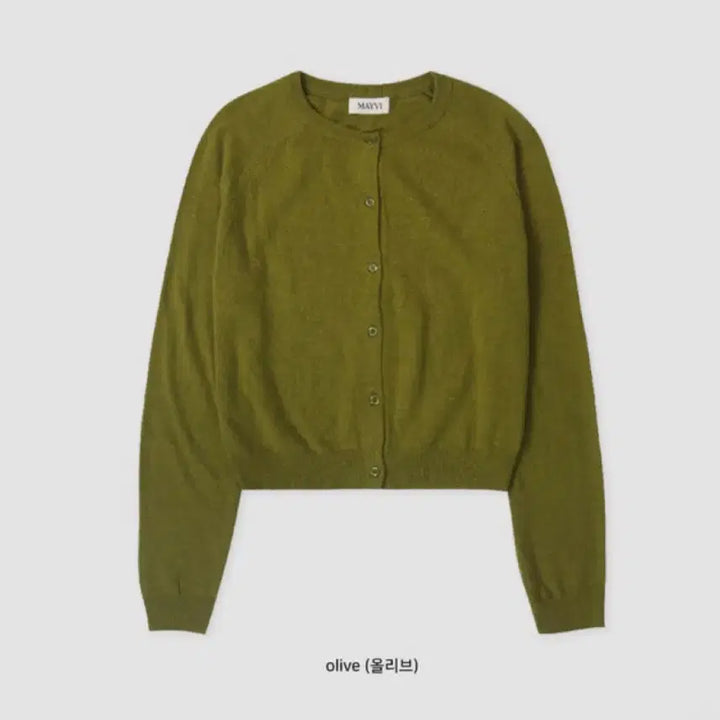 [BUNJANG] Underbee Pops Cardigan Olive / 언더비 팝스 가디건 올리브