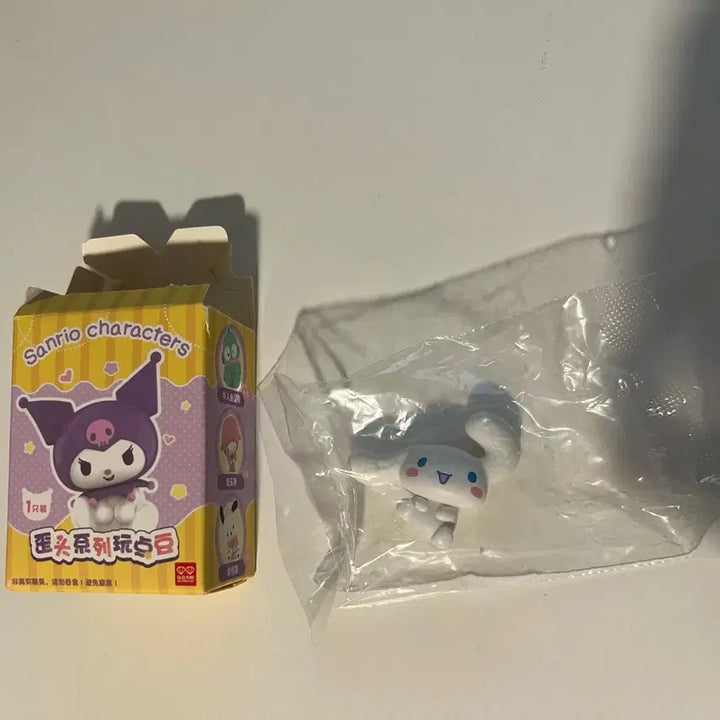 [BUNJANG] Sanrio Characters Cinnamoroll Random Figure / 새상품) 산리오 캐릭터즈 랜덤 피규어 가챠 - 시나모롤