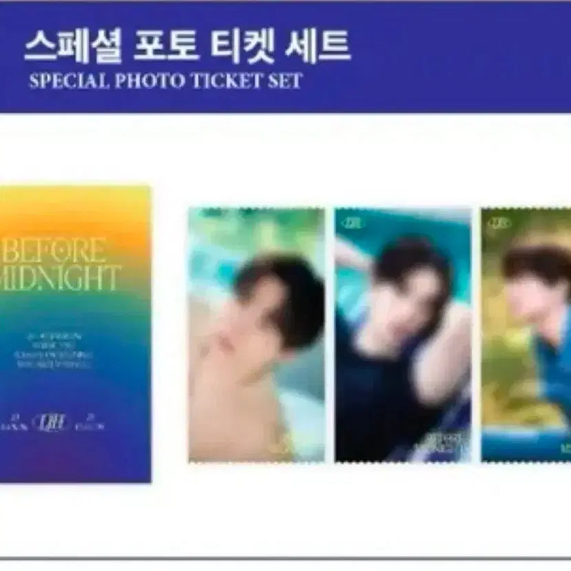[BUNJANG] 2PM Lee Junho Before Midnight Phototicket Set / 2pm 이준호 비포미드나잇 포토티켓셋트