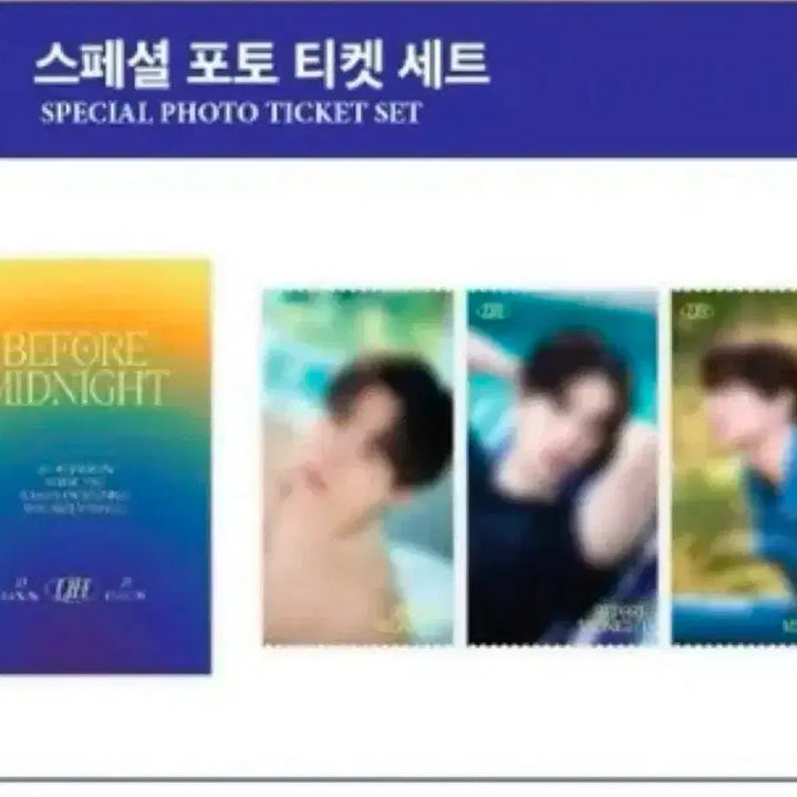 [BUNJANG] 2PM Lee Junho Before Midnight Phototicket Set / 2pm 이준호 비포미드나잇 포토티켓셋트