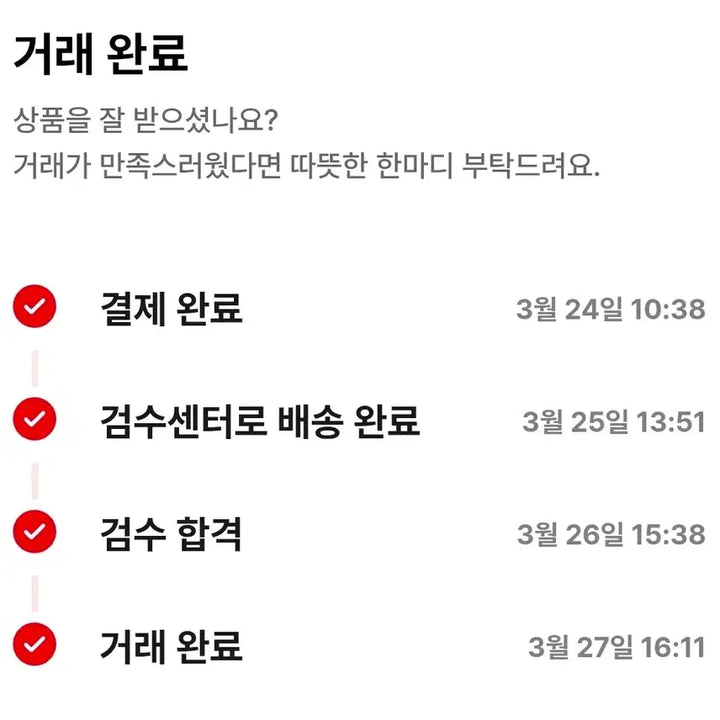 [BUNJANG] 프라다] 정품 버킷 파우치 복주머니 / 프라다] 정품 버킷 파우치 복주머니