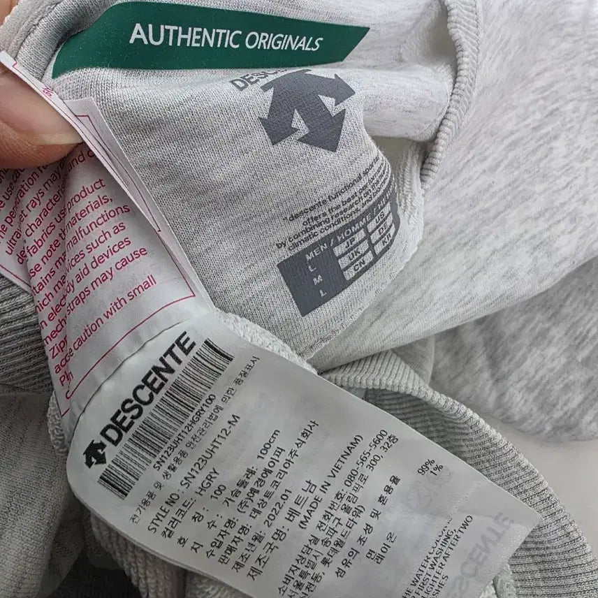 [BUNJANG] Descente 2022 Men&