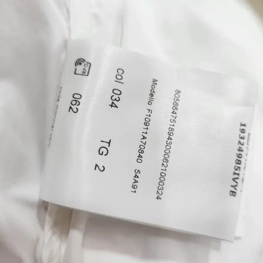 [SOLD OUT] (정품)몽클레어 화이트 후드 바람막이 남성 자켓_매장판