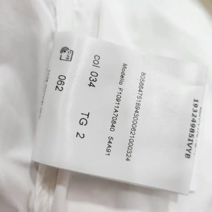 [SOLD OUT] (정품)몽클레어 화이트 후드 바람막이 남성 자켓_매장판