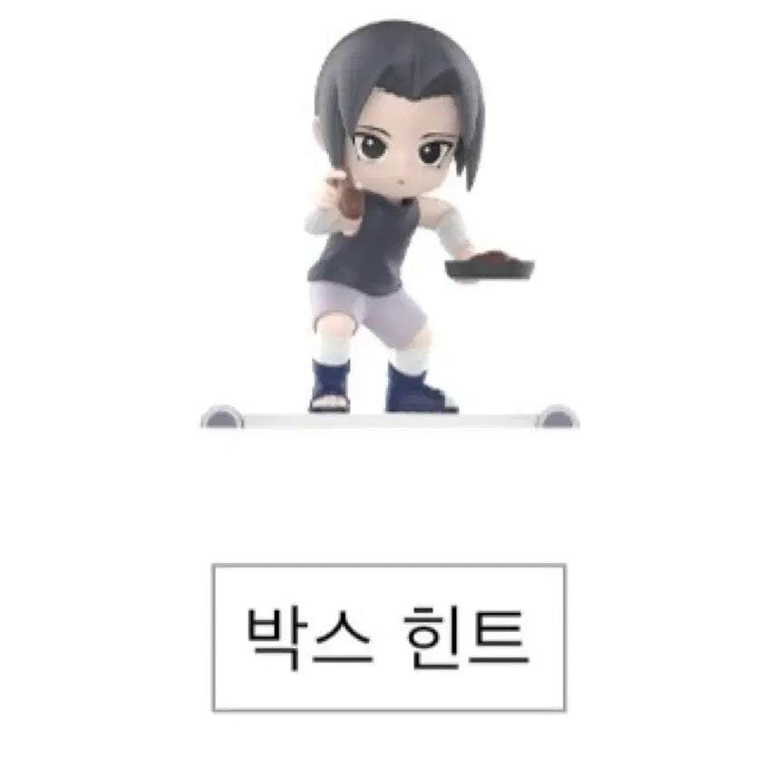 [BUNJANG] Pop Mart Naruto Itachi Figure / 나루토 팝마트 이타치 미개봉
