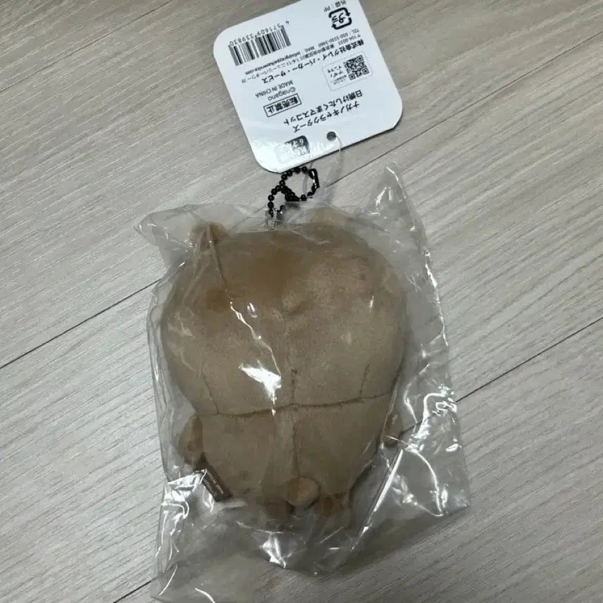 [SOLD OUT] 농담곰 태닝곰 담곰이