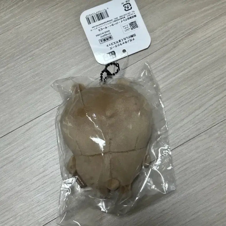 [SOLD OUT] 농담곰 태닝곰 담곰이