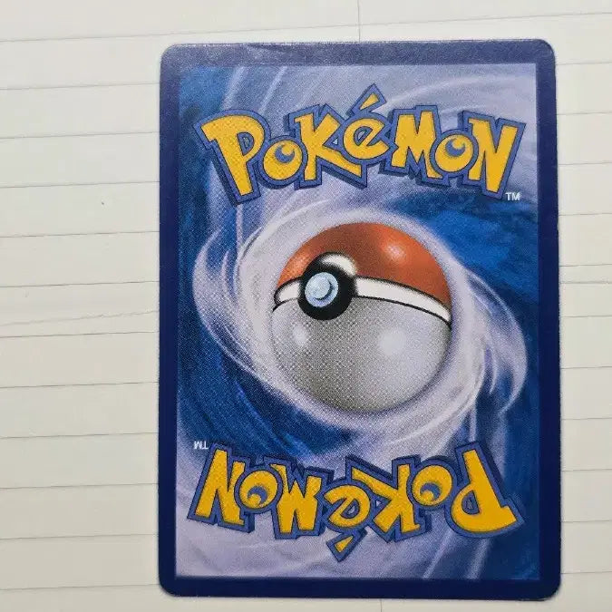 [BUNJANG] Pokemon Card Galarian Fire V SR / 포켓몬카드 가라르 파이어 V sr