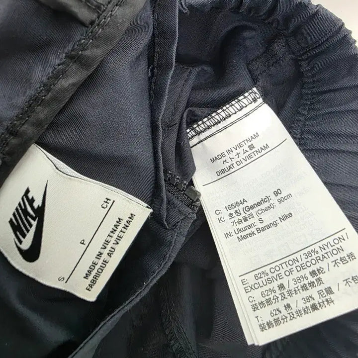 [BUNJANG] Nike Anorak Hooded Jacket (2021) - Size S / 2021년 나이키 아노락 후드 S