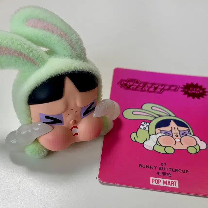 [BUNJANG] Popmart Crybaby Powerpuff Girls Buttercup Figure / 팝마트 크라잉베이비 파워퍼프걸 버터컵 피규어