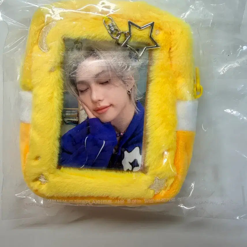 [BUNJANG] Stray Kids SKZOO BbokAri Plush Collect Case / 스키즈 팬미팅 SKZOO 플러시 콜렉트 케이스 뽁아리