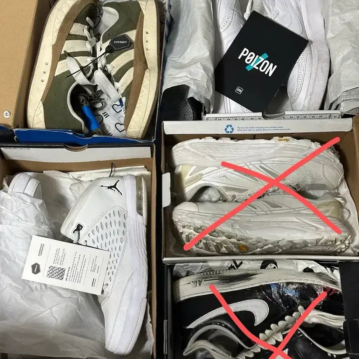 [BUNJANG] Nike, Adidas, Hoka, Jordan Footwear Bundle / 왕발분들 주목!! 신발  정리 판매 (나이키 아디다스 호카 조던)