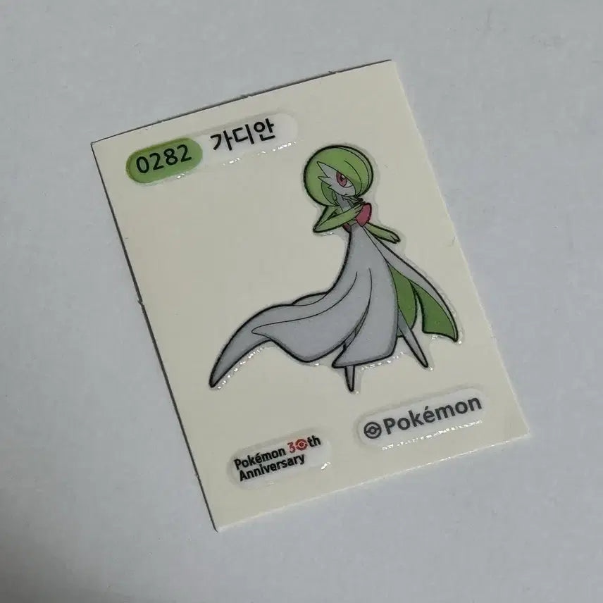 [BUNJANG] Pokemon Gardevoir 30th Anniversary Sticker / 포켓몬스터 가디안 30주년 기념 띠부씰