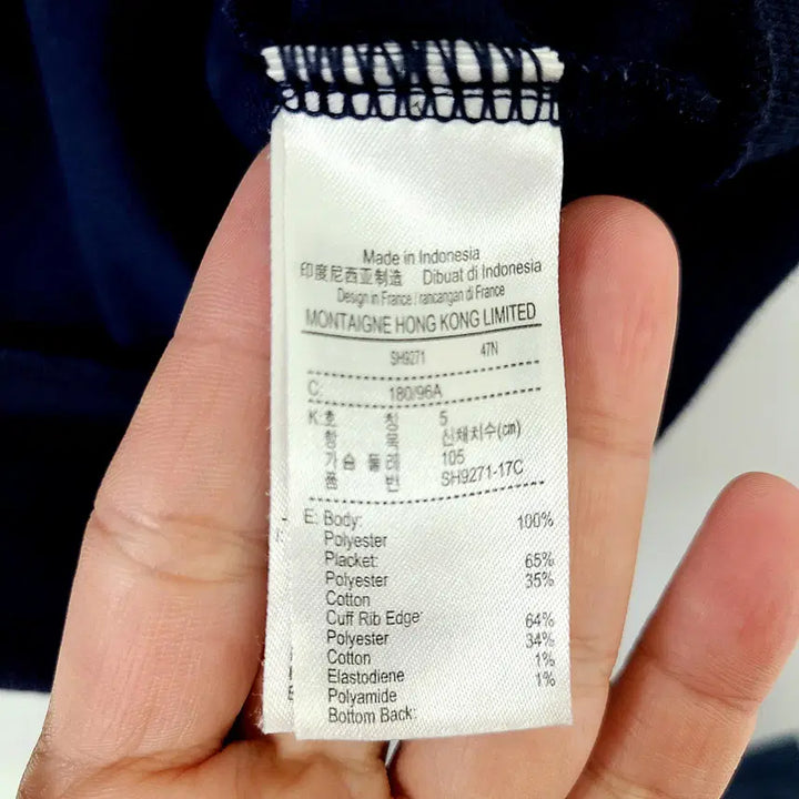 [BUNJANG] Lacoste French Sporting Spirit Zip-up Jacket / 라코스테 스포츠 프렌치 스피릿 집업 자켓 105