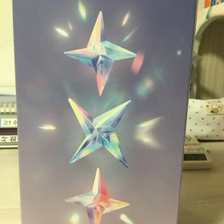 [BUNJANG] TXT (Tomorrow X Together) Sanctuary Unsealed Album Bundle Set / 투바투 생츄어리 개봉 앨범 (일괄)