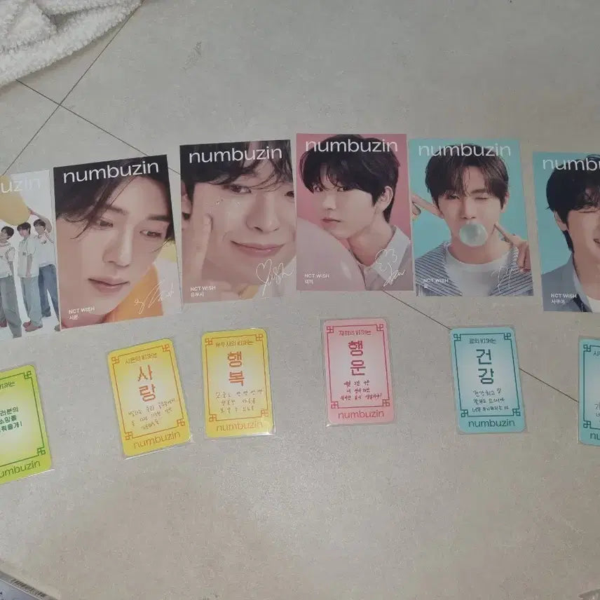 [BUNJANG] NCT WISH 2025 Number Jin POB Bundle Set / 엔시티위시 2025 넘버즈인 특전 풀셋