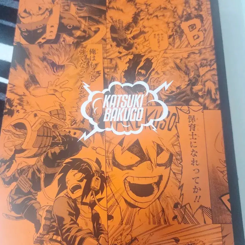 [BUNJANG] My Hero Academia Jump Shop Bakugo Katsuki Notebook / 나의 히어로 아카데미아 점프샵 바쿠고 카츠키 노트