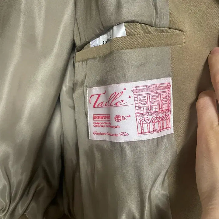 [BUNJANG] Tylle Harrington Jacket / 타일레 해링턴 자켓 1