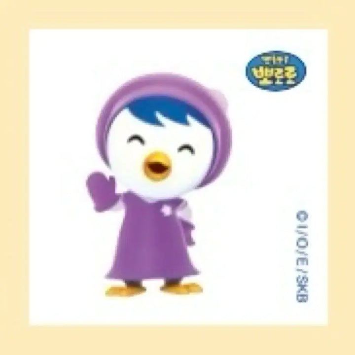[BUNJANG] Pororo Ttibu Ttibu Seal Sticker Set / 뽀로로 띠부띠부씰