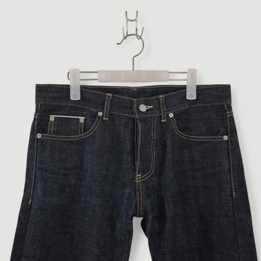 [BUNJANG] Denim Indigo Master Japanese Authentic Selvedge Denim Jeans / [32]데님인디고마스터 일본정통 셀비지 데님청바지