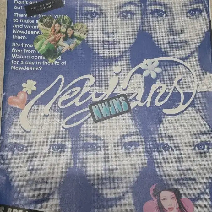 [SOLD OUT] 뉴진스 블루북 앨범 판매