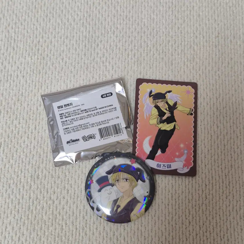 [BUNJANG] Full Moon Magic Pop-up Izumi Photocard &amp; Pin Badge Bundle Set / 달빛천사 팝업 포토카드, 핀뱃지 일괄 이즈미