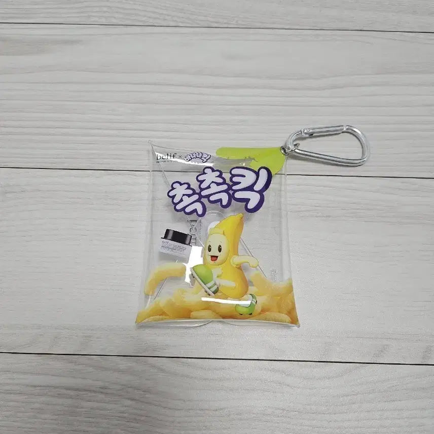 [SOLD OUT] 새상품)빌리프 바나나킥 굿즈 pvc키링