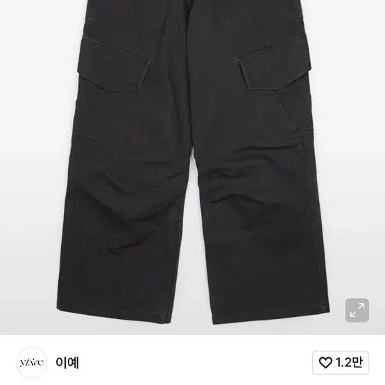 [BUNJANG] IE Oxford Panel Cargo Pants / 이에 옥스포드 카고팬츠 Oxford Panel Cargo Pants _