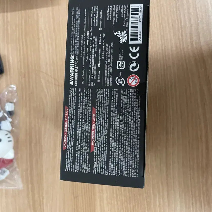 [SOLD OUT] 핫토이 코스베이비 앤트맨 와스프 / 어벤저스 엔드게임 마블 피규어