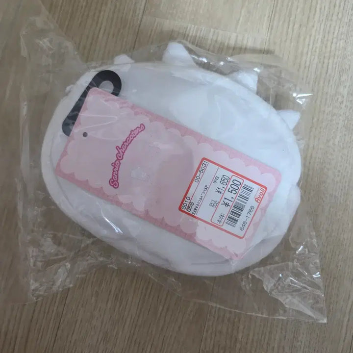 [BUNJANG] Batzmaru Face Pouch / 바츠마루 파우치