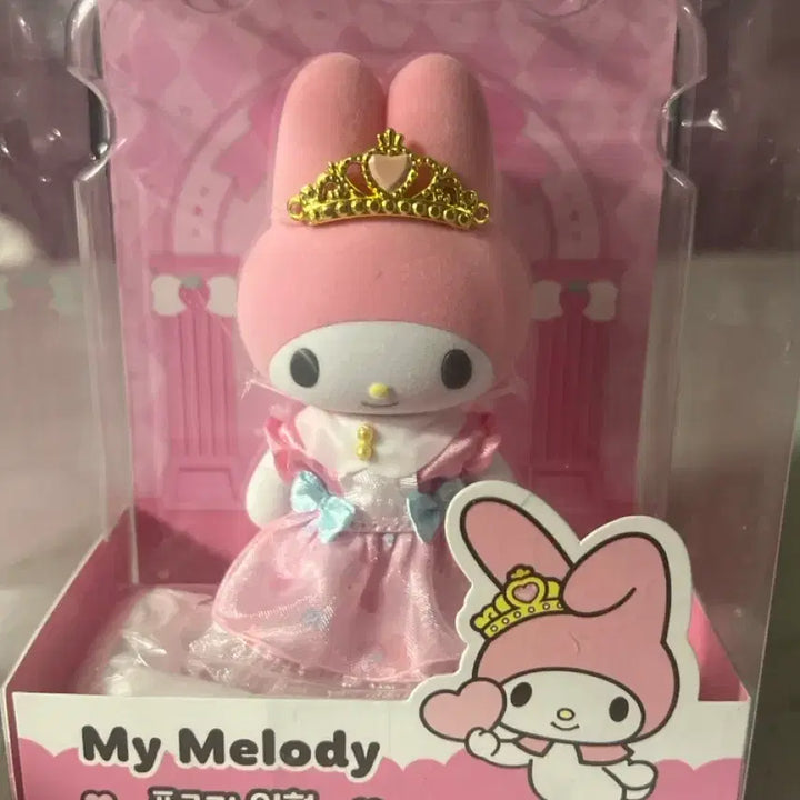 [SOLD OUT] 마이멜로디 플로키 인형 크라운 드레스