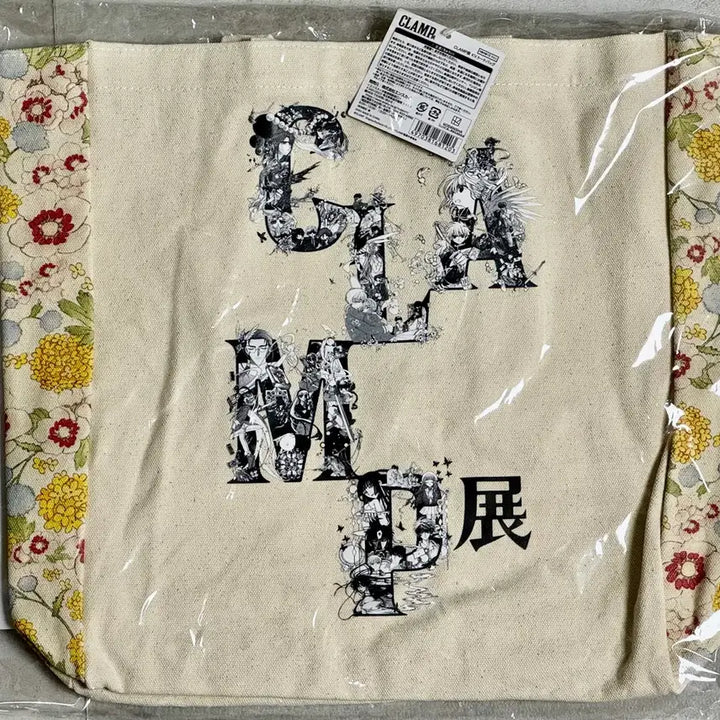 [BUNJANG] CLAMP Exhibition Tote Bag / 미개봉) 클램프전 토트백 에코백