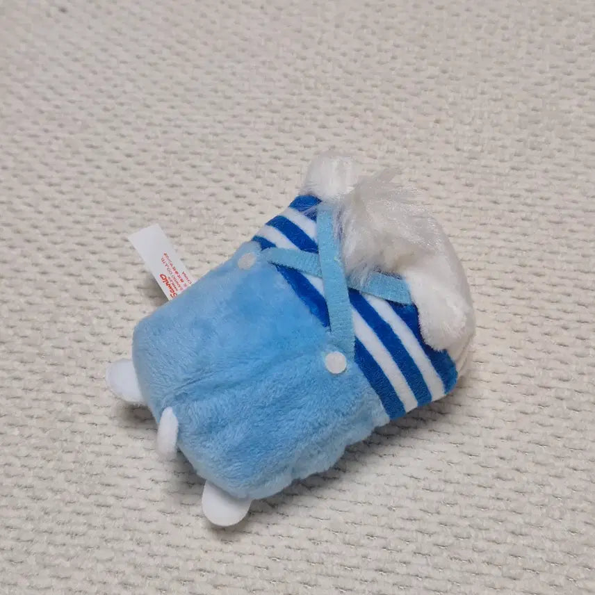 [BUNJANG] Sanrio Hello Kitty Dear Daniel "CharChar" Doll / 헬로키티 디어 다니엘 찰찰이 인형