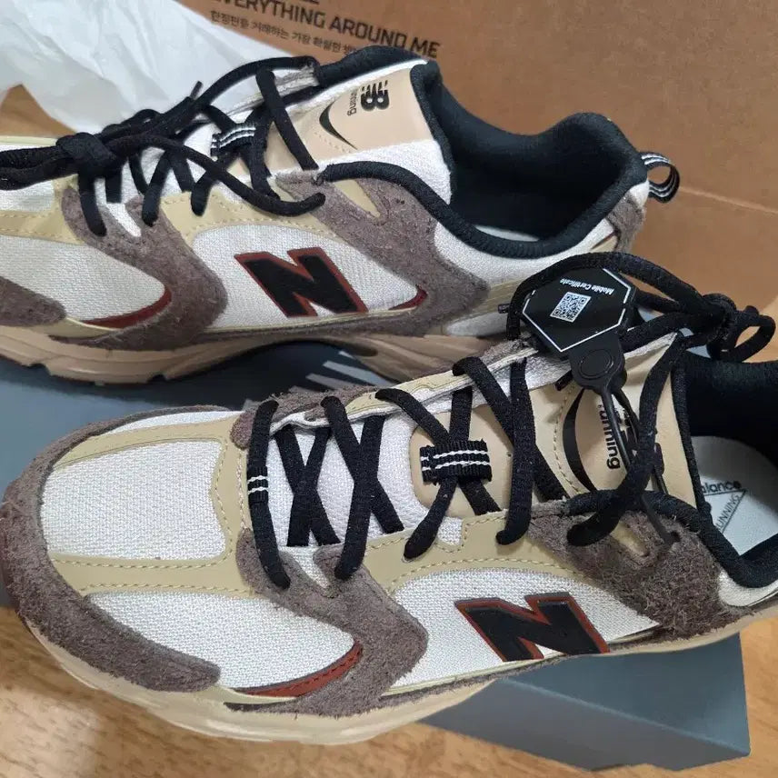 [BUNJANG] New Balance 530 Beige Brown Sneakers / 뉴발란스 530 베이지 브라운 운동화