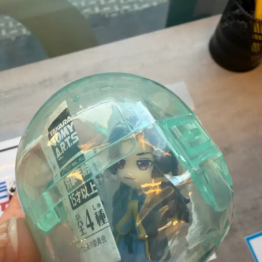 [BUNJANG] The Apothecary Diaries Jinshi Figure / 약사의혼잣말 데포르메 가챠 - 진시