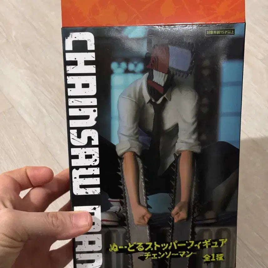 [BUNJANG] Chainsaw Man Figure / 체인소맨 피규어